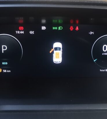 скрутить uni-s changan cs55
